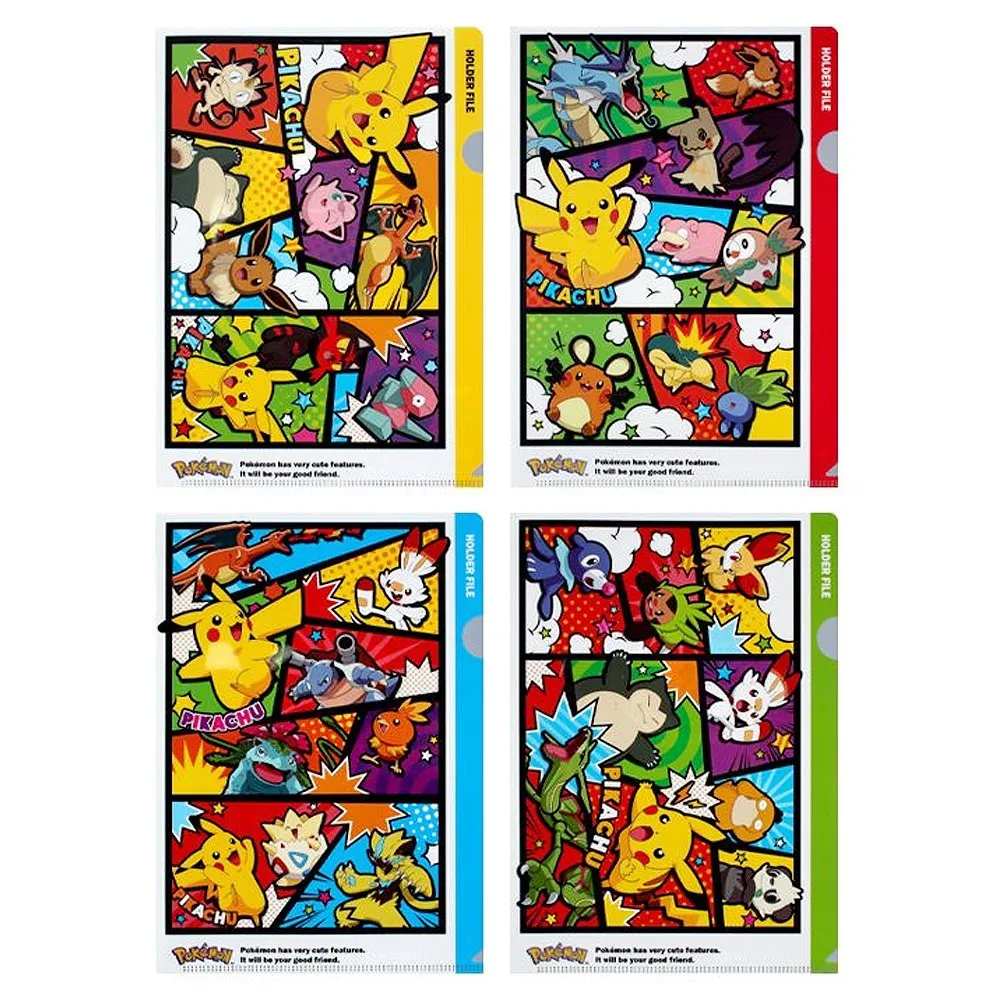 [4-in-1] Pokemon L-Folder Set