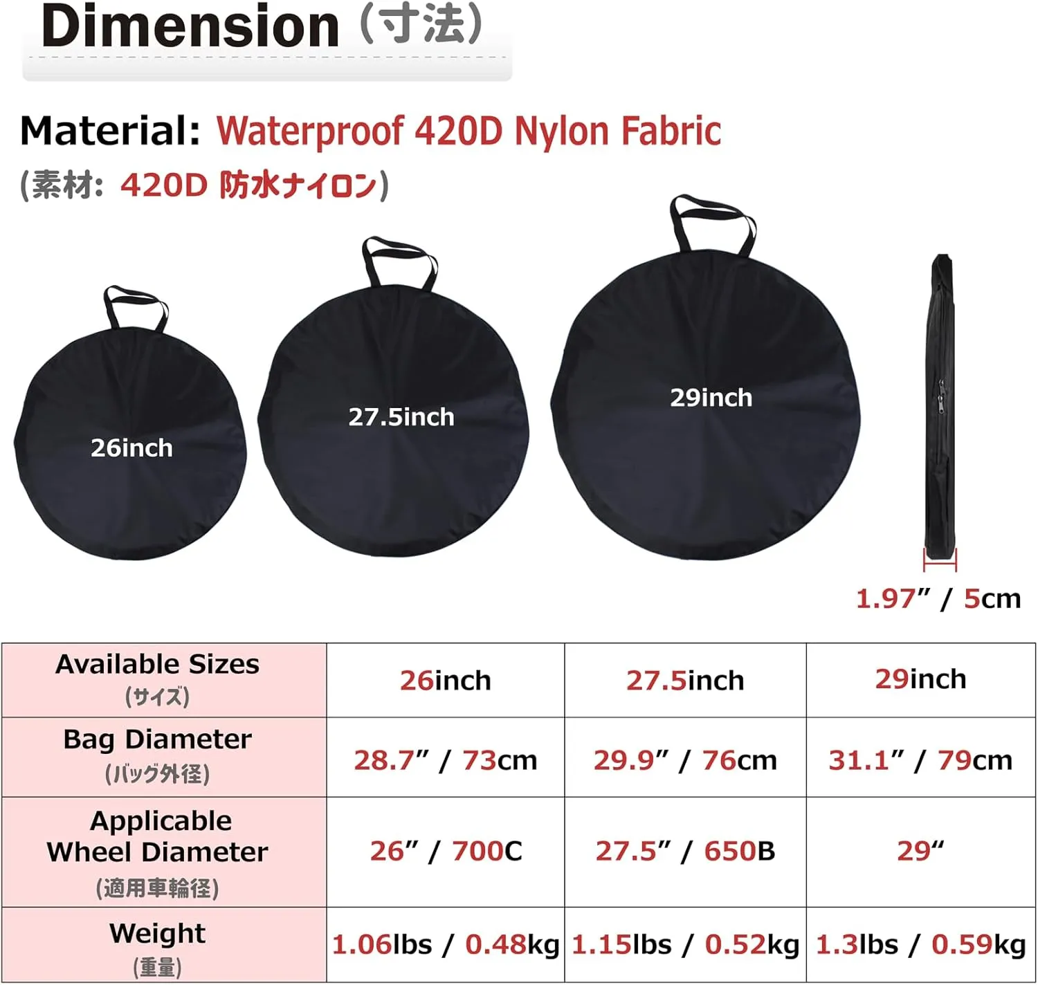 Azarxis Bike Cycling Wheelset Bag Soft Double Wheel Cover Travel Case MTB Mountain Road Bicycle Carry Pack for 700C 650B 26" 27.5" 29" Tire