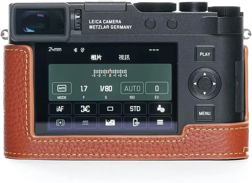 D-Lux 8 Camera Case, Handmade Genuine Real Leather Half Camera Case Bag Cover for Leica D-Lux 8 Camera Bottom Opening Version   Hand Strap (Brown)