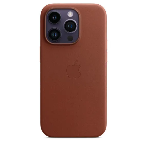 iPhone 14 Pro Max Leather Case (Not Magsafe) with Logo - Umber Brown