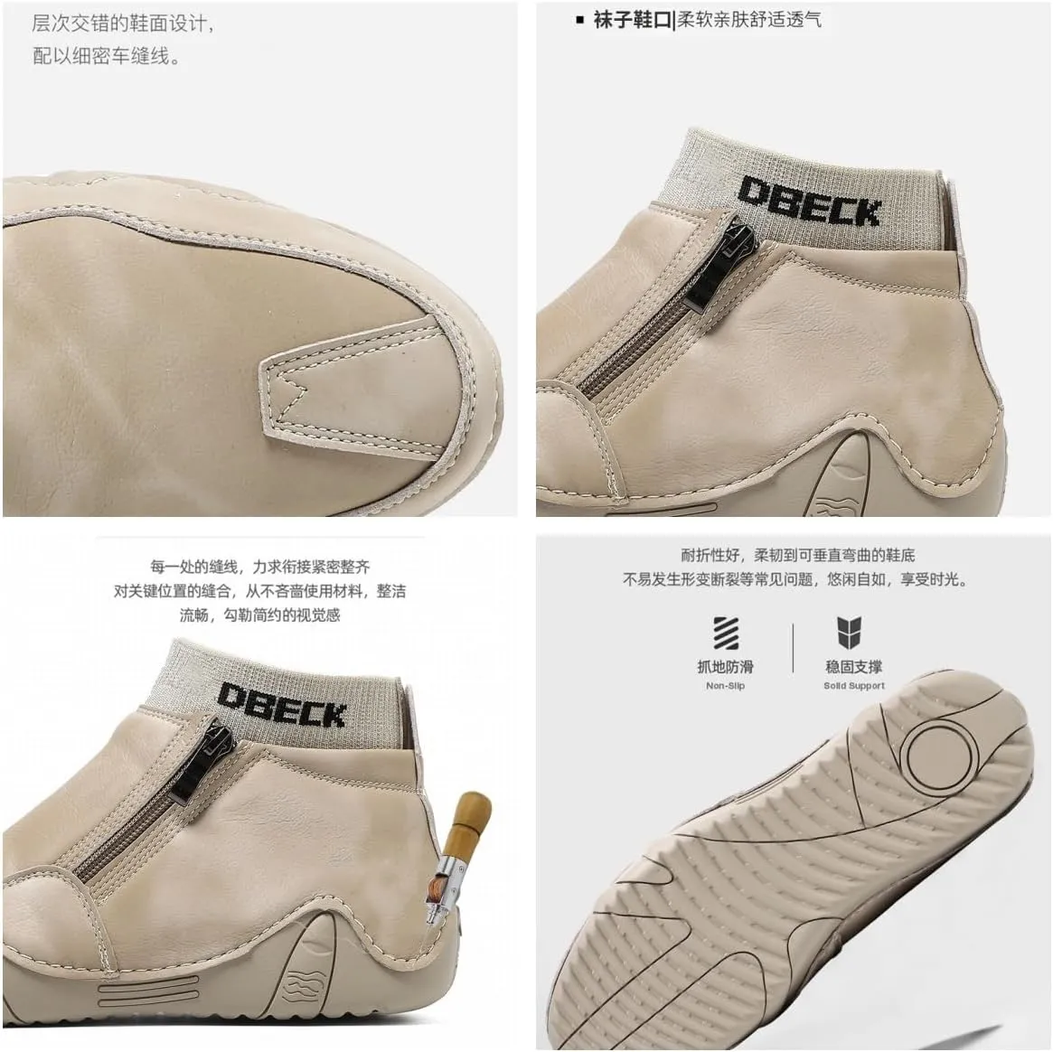 Men's Leather Sneakers, Soft Full-Grain Leather, Low Heel, Rubber Sole