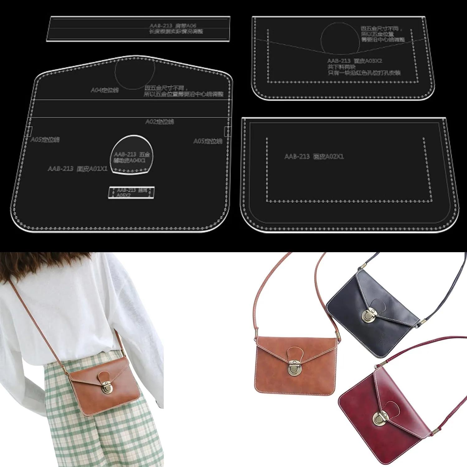 RIVEENY Shoulder Bag Acrylic Template Leather Pattern Acrylic Leather Pattern,Leather Templates for Wome’s Shoulder Bags Wallet (AAB-213)