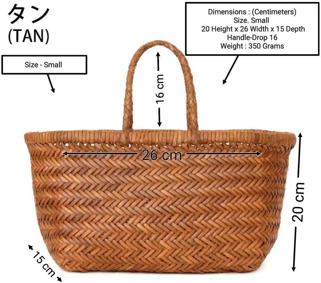 Woven Leather Tote Bag size Small Triple Jump-S TJS YOCO (Y9988TJS)